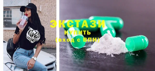 винт Мегион
