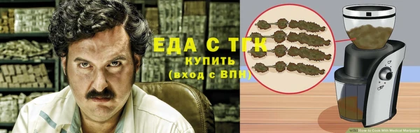 spice Михайловск