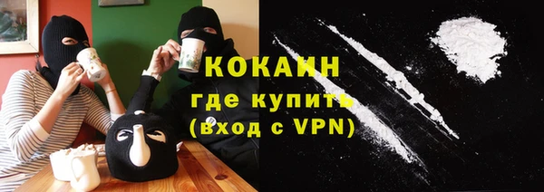 кристаллы Михайлов