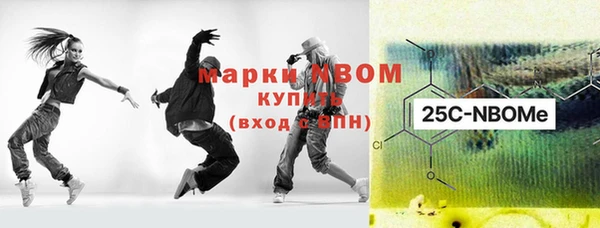 дурь Михайловка