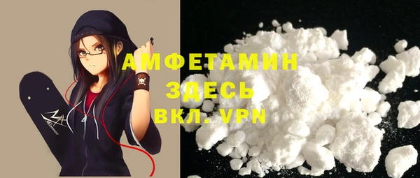дурь Михайловка