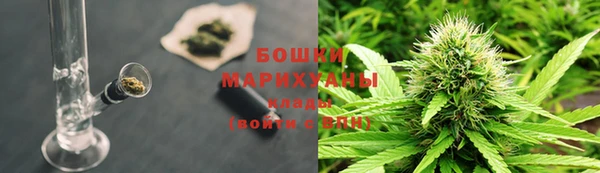 дурь Михайловка