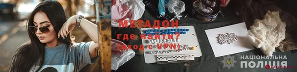 spice Михайловск
