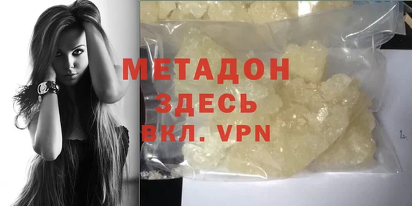 spice Михайловск