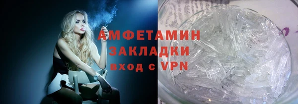 spice Михайловск