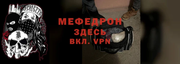 дурь Михайловка