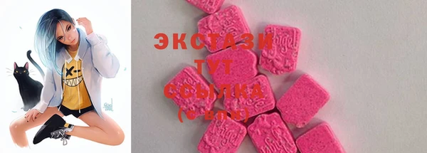 каннабис Мостовской