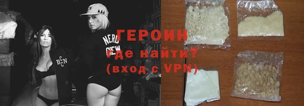 spice Михайловск