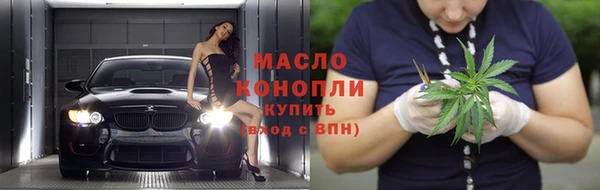 дурь Михайловка