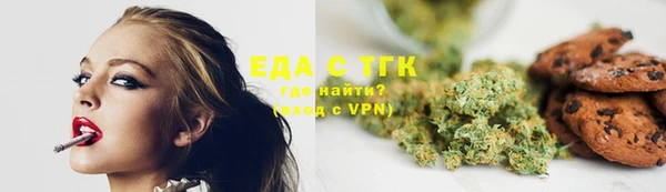 дурь Михайловка