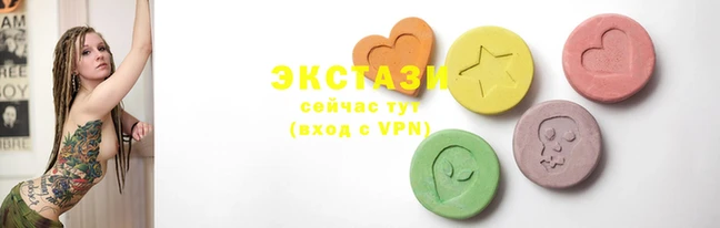 spice Михайловск