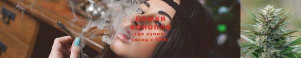 дурь Михайловка