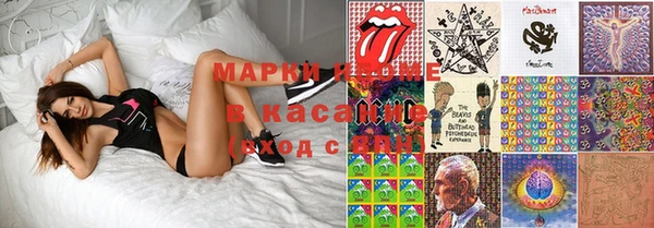 spice Михайловск