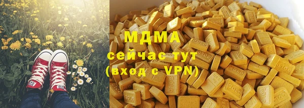 spice Михайловск