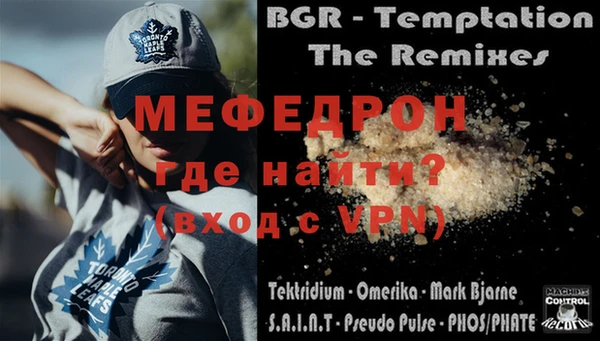 дурь Михайловка