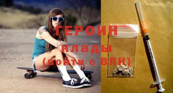 дурь Михайловка