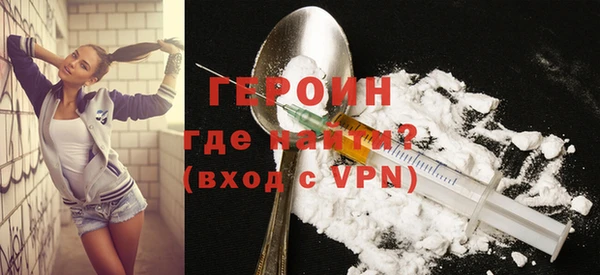 дурь Михайловка