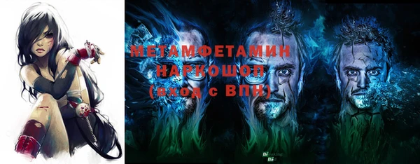 дурь Михайловка