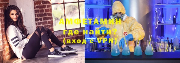 spice Михайловск