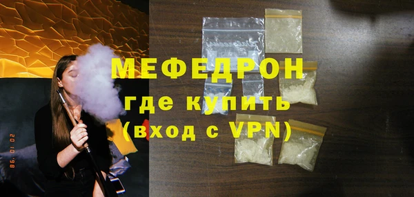 мдпв Кочубеевское
