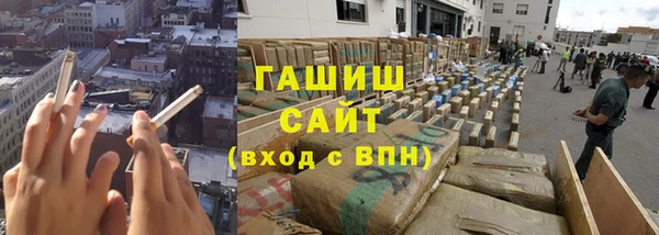 spice Михайловск