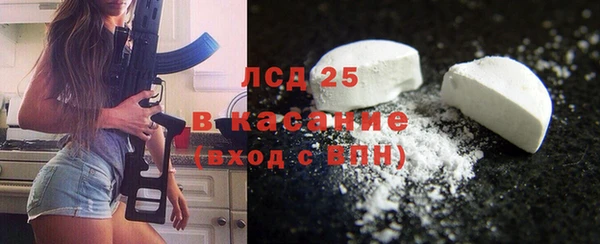 spice Михайловск