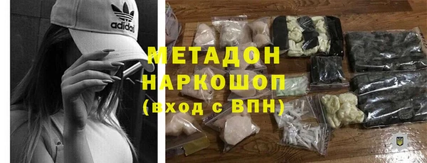 spice Михайловск