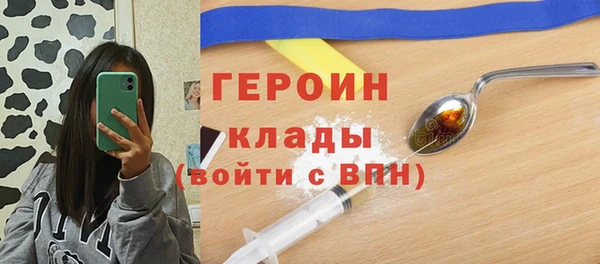 дурь Михайловка