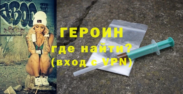 дурь Михайловка