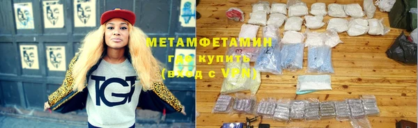 дурь Михайловка