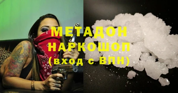 spice Михайловск