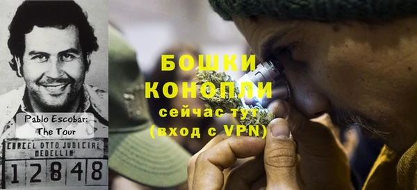кристаллы Михайлов