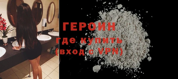 дурь Михайловка
