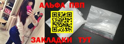 героин Малоярославец