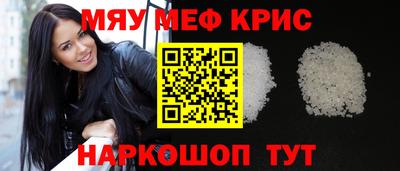 COCAINE Малгобек