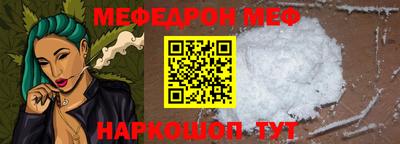 героин Малоярославец