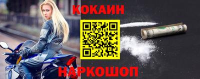 героин Малоярославец