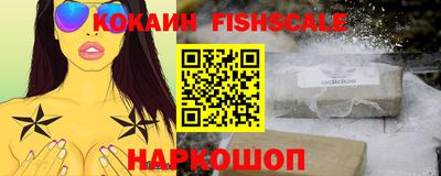 героин Малоярославец