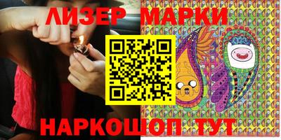 героин Малоярославец