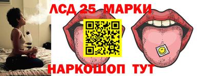 героин Малоярославец