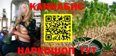 героин Малоярославец