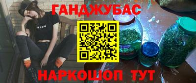 героин Малоярославец
