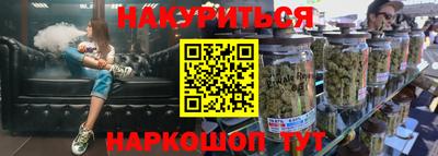 COCAINE Малгобек