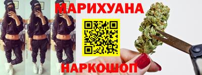COCAINE Малгобек