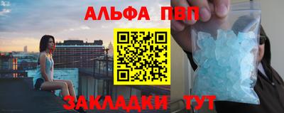 героин Малоярославец