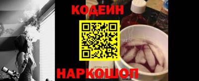 марихуана Мариинск