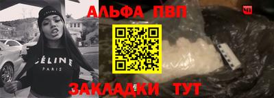 героин Малоярославец
