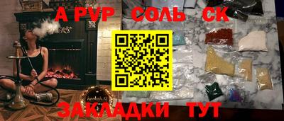 героин Малоярославец