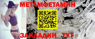 COCAINE Малгобек