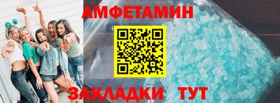 героин Малоярославец